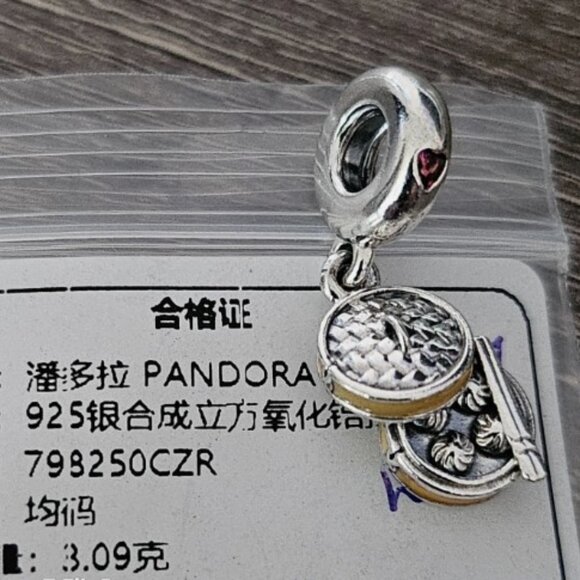 Auth Pandora Sterling Silver Retired Chinese Bao Steamer Dangle Charm 798250CZR - Picture 3 of 13